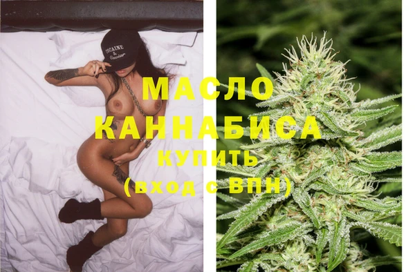 MDMA Premium VHQ Баксан