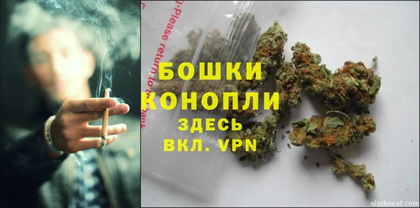 MDMA Premium VHQ Баксан