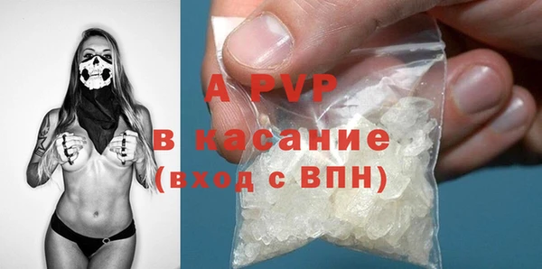 MDMA Premium VHQ Баксан