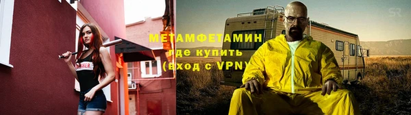 apvp Балабаново
