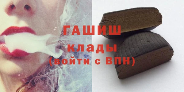MDMA Premium VHQ Баксан