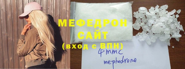 apvp Балабаново