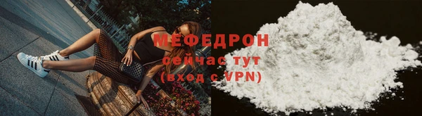 apvp Балабаново