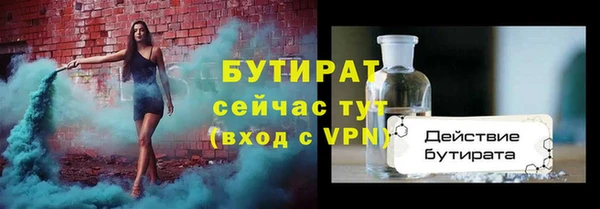 apvp Балабаново