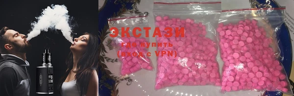 apvp Балабаново
