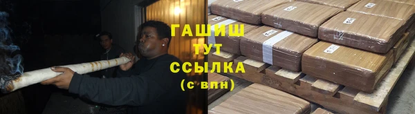 apvp Балабаново
