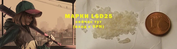 MDMA Premium VHQ Баксан
