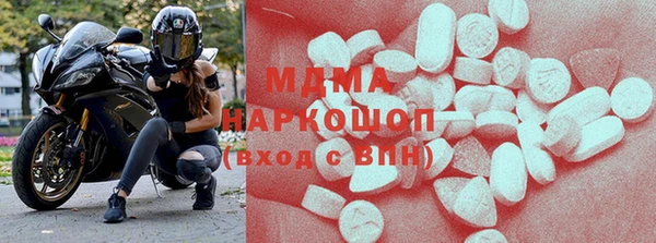 MDMA Premium VHQ Баксан