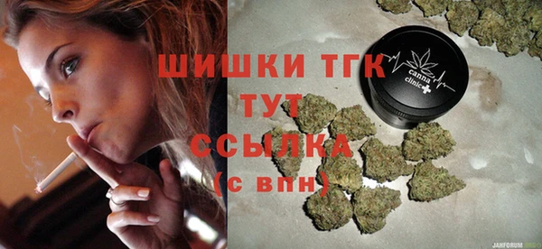MDMA Premium VHQ Баксан