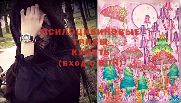 MDMA Premium VHQ Баксан