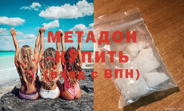 apvp Балабаново