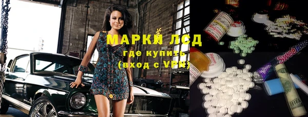 MDMA Premium VHQ Баксан