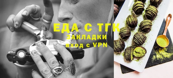 apvp Балабаново