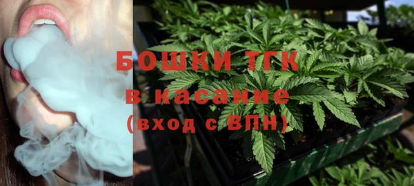 apvp Балабаново