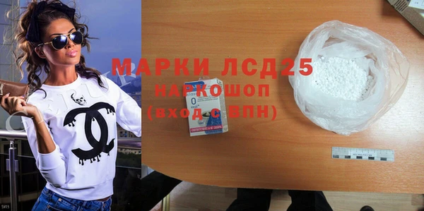 apvp Балабаново