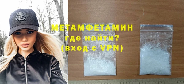 apvp Балабаново