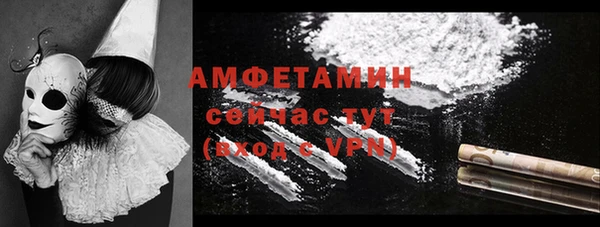 MDMA Premium VHQ Баксан