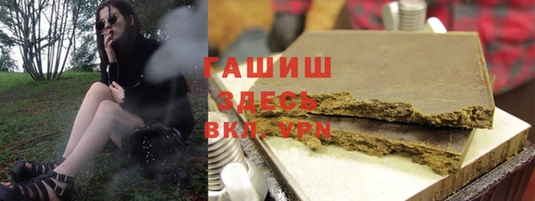 apvp Балабаново